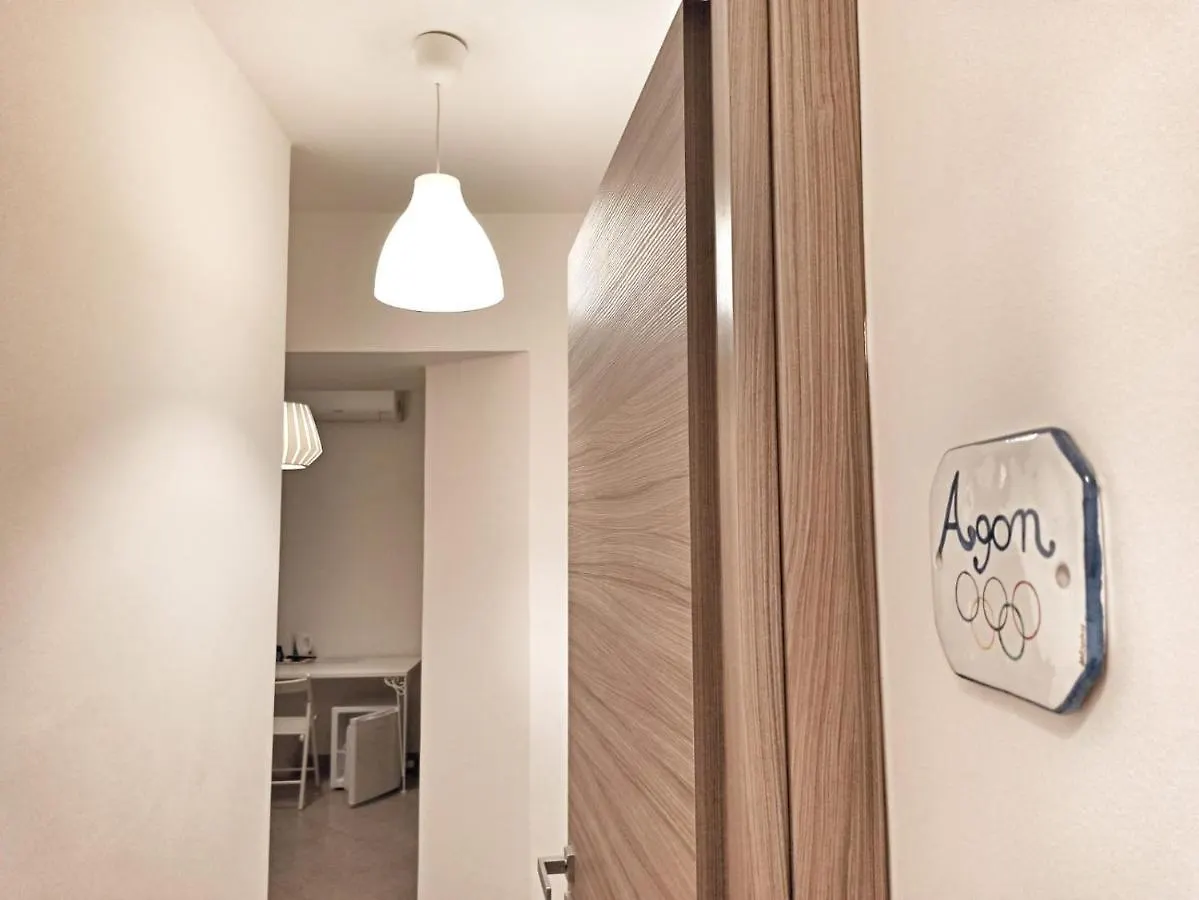 *** Bed & Breakfast Hello World Bed and Breakfast Agrigento Italië